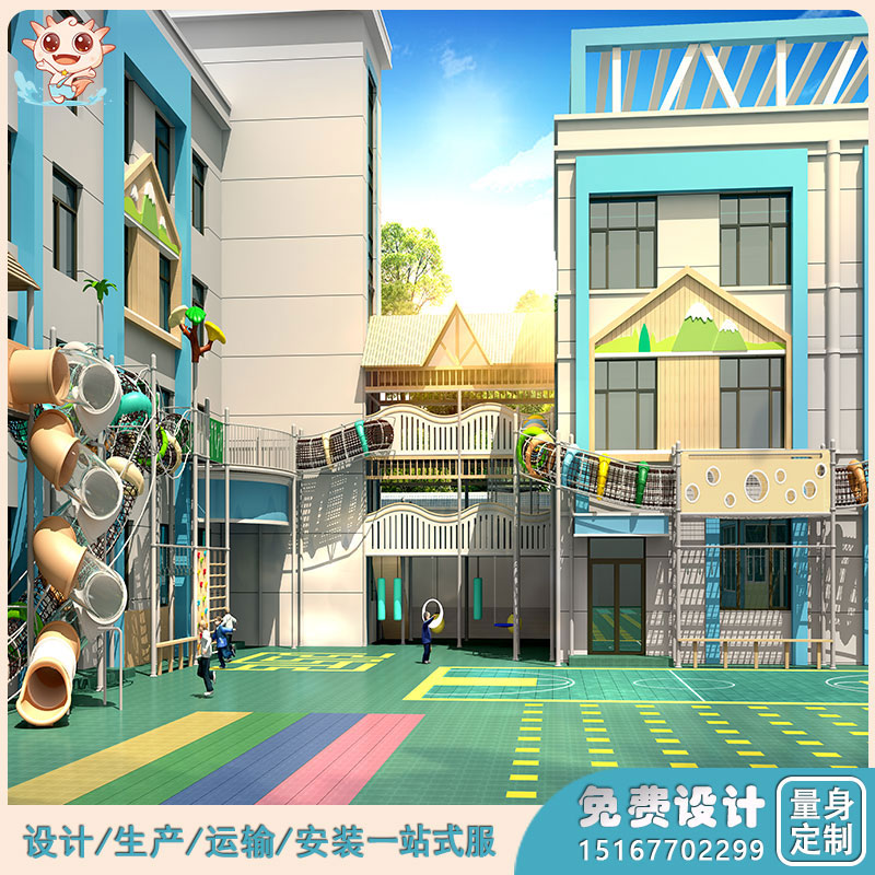 幼兒園大型玩具_(dá)幼兒園露天游樂(lè)設(shè)備