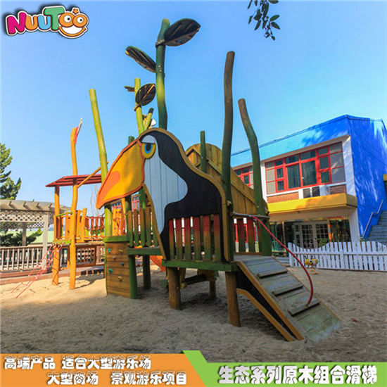 地產(chǎn)小區(qū)大型進(jìn)口實(shí)木組合滑梯_樂(lè)圖非標(biāo)游樂(lè)