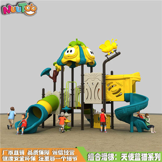 組合滑梯 組合無(wú)動(dòng)力游樂(lè)設(shè)備 兒童小博士天使藍(lán)貓系列LT-HT014