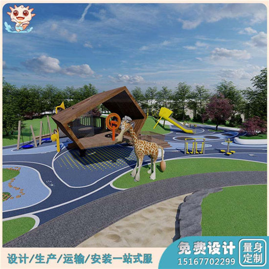 5哪里有賣兒童戶外游樂設備？ 戶外兒童游樂設備廠家供應_樂圖非標游樂設備
