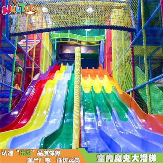 超長(zhǎng)滑梯 兒童大型滑梯 專業(yè)玻璃鋼滑梯廠家定制