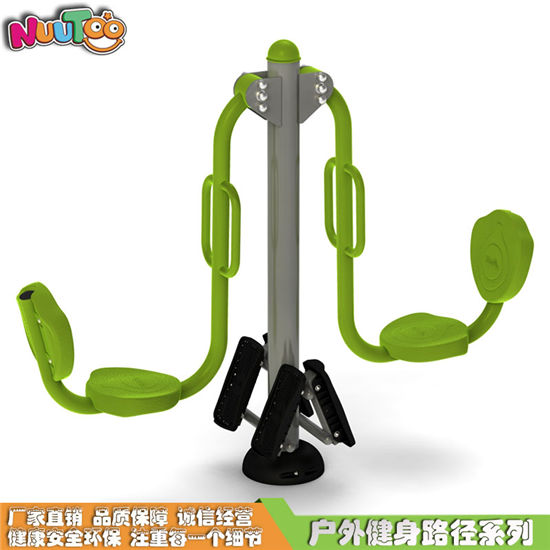 戶(hù)外健身路徑 健身器材 雙人坐蹬器