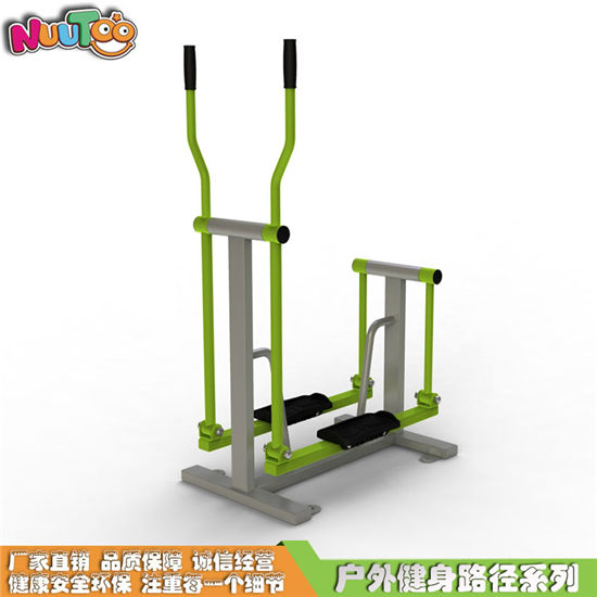 戶(hù)外健身路徑 平步機(jī) 戶(hù)外健身器材