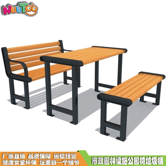 戶外公園休閑躺椅價格_樂圖非標游樂