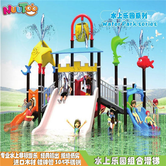 水上兒童戲水滑梯設(shè)備 水上滑梯游樂(lè)
