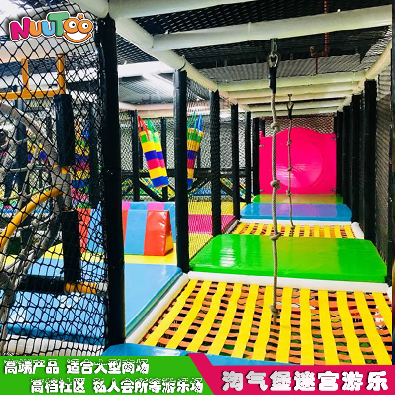哪里有賣游樂設(shè)備？有哪些渠道可以購(gòu)買游樂設(shè)備？