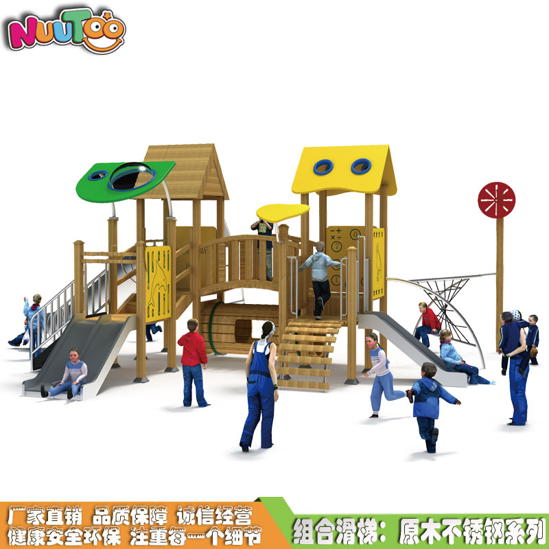 兒童游樂園不賺錢？什么原因導致？