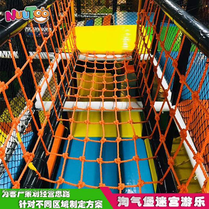 加盟一家兒童游樂場需要多少錢？哪些品牌值得加盟！