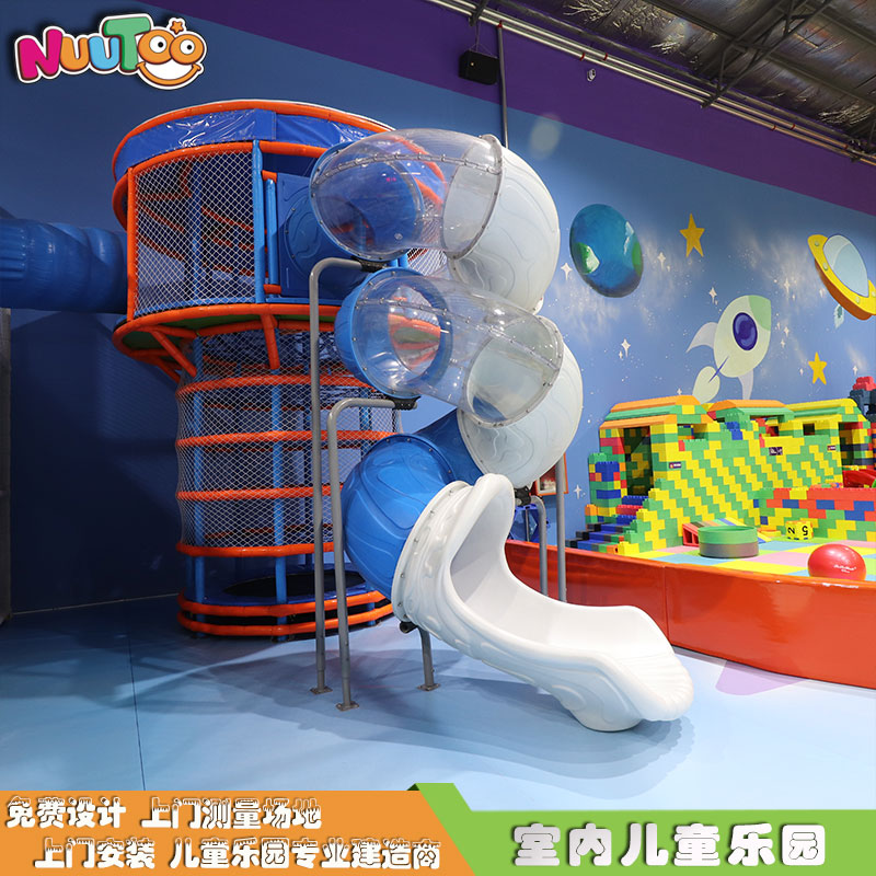 做兒童游樂園，加盟和自主創(chuàng)業(yè)你如何選擇？