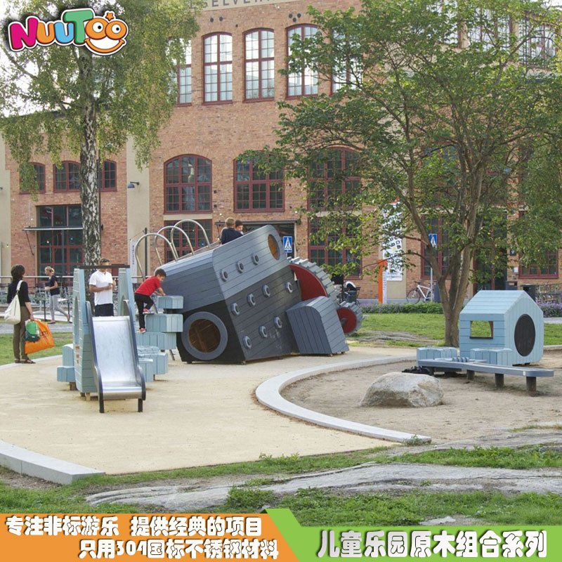 戶外兒童游樂(lè)設(shè)備的類型劃分介紹！