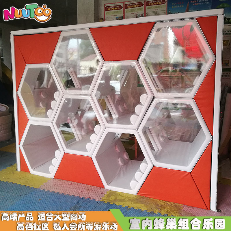 兒童主題商業(yè)應該如何發(fā)展？