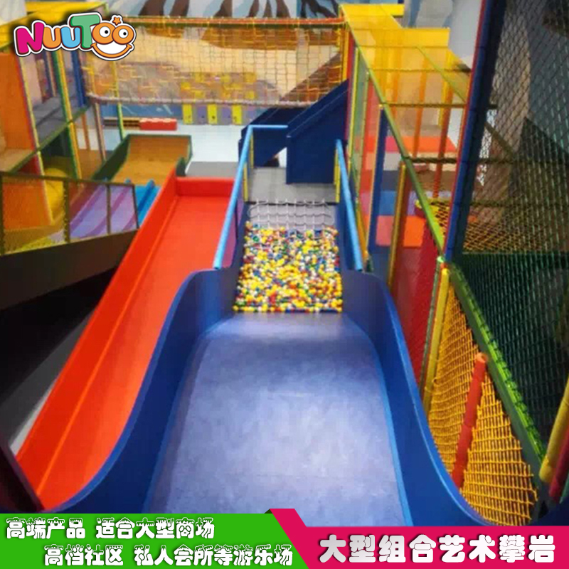 投資兒童游樂設(shè)備需要多少資金？