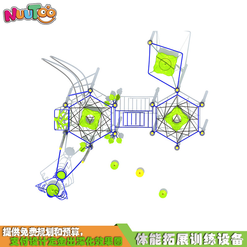 戶外兒童滑梯價(jià)格多少錢(qián)？