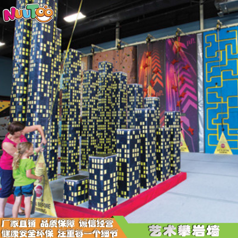 游樂設(shè)備行業(yè)都面臨了哪些挑戰(zhàn)以及機(jī)遇呢？
