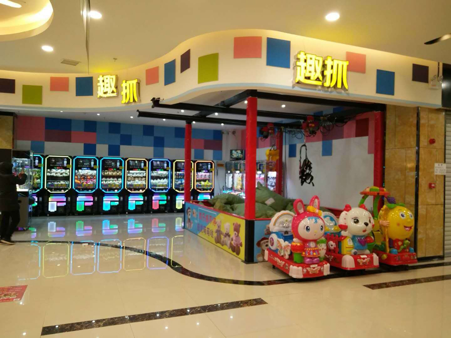 小型游樂設(shè)施有哪些？