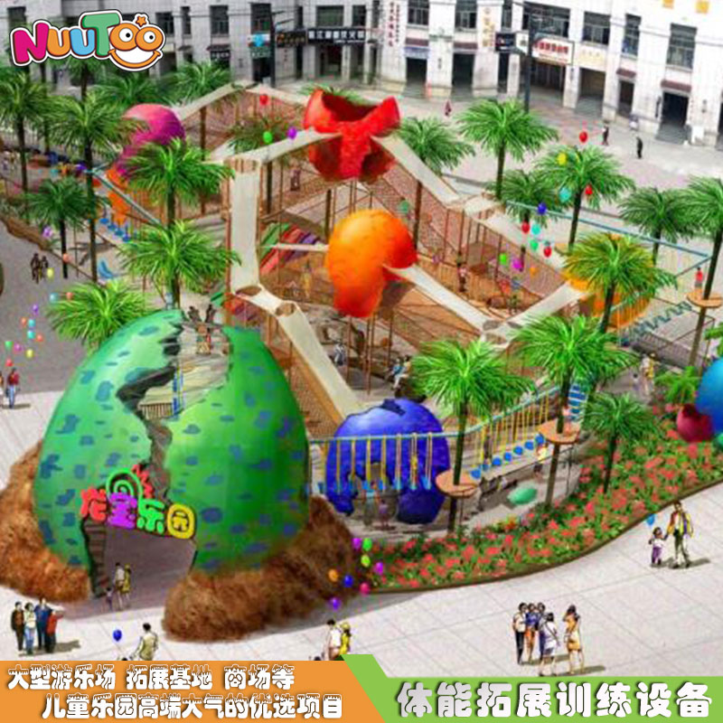 兒童戶外露天游樂(lè)設(shè)施，露天設(shè)施有什么好處？