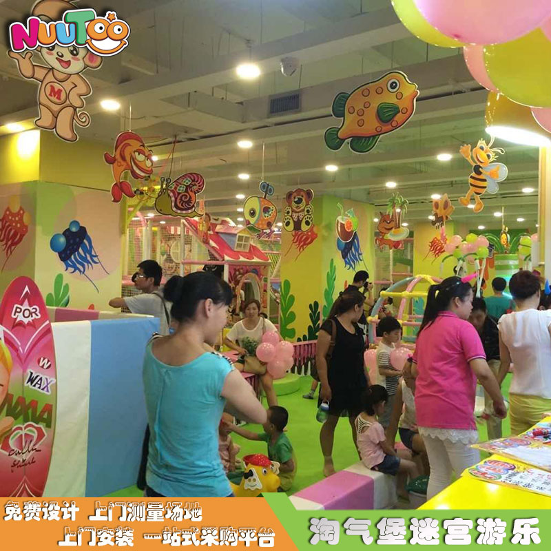 淘氣城堡組合滑在哪里購(gòu)買合適？
