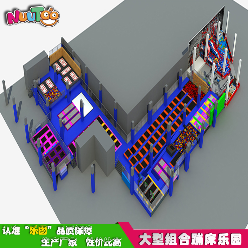創(chuàng)新兒童大型游樂(lè)設(shè)施有哪些？