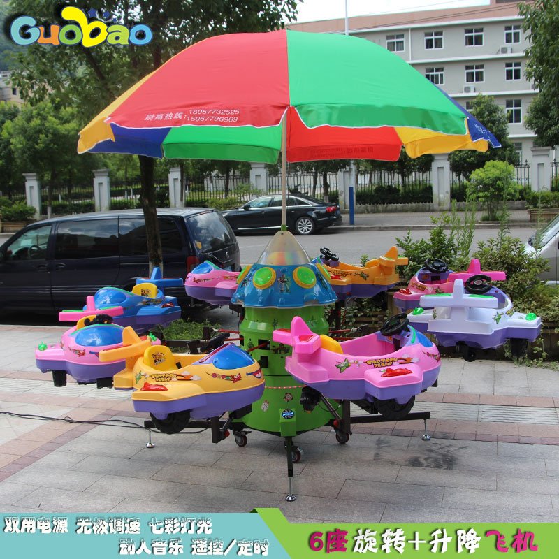 廣場上的自營旋轉(zhuǎn)升降小飛機為什么那么受歡迎？