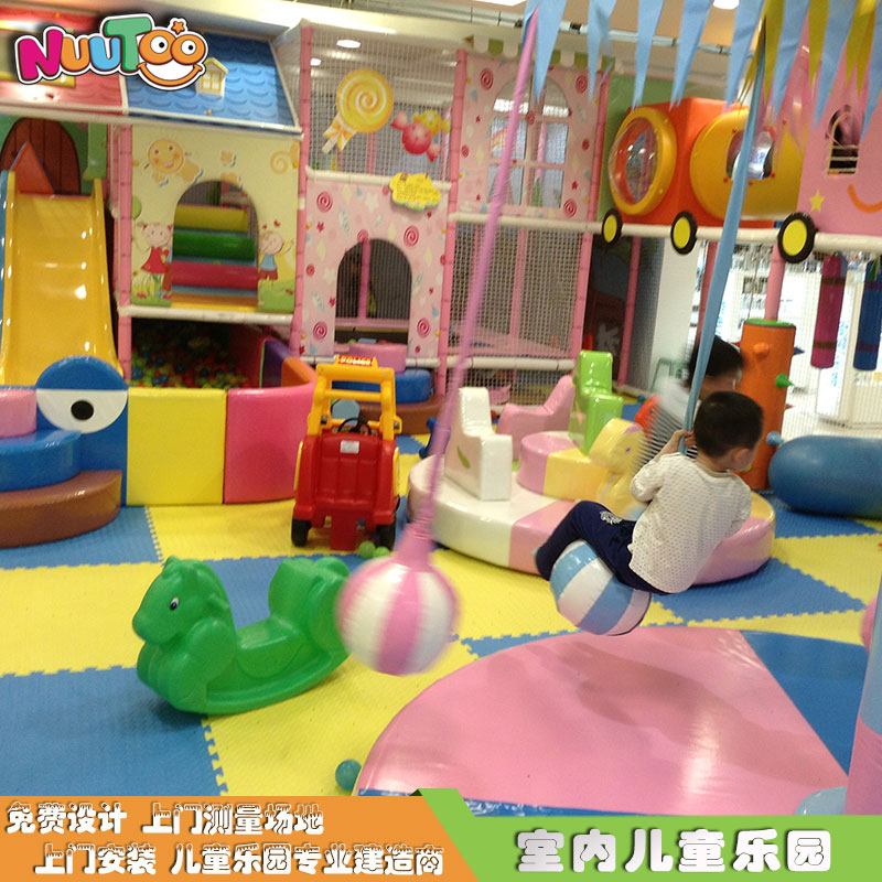 兒童游樂(lè)場(chǎng)創(chuàng)業(yè)萌新一定要注意這幾點(diǎn)！