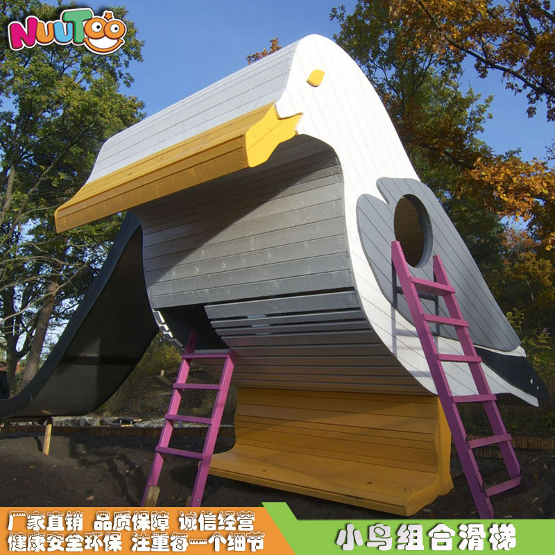 兒童游樂(lè)設(shè)備多少錢(qián)？多少預(yù)算可以做投資？