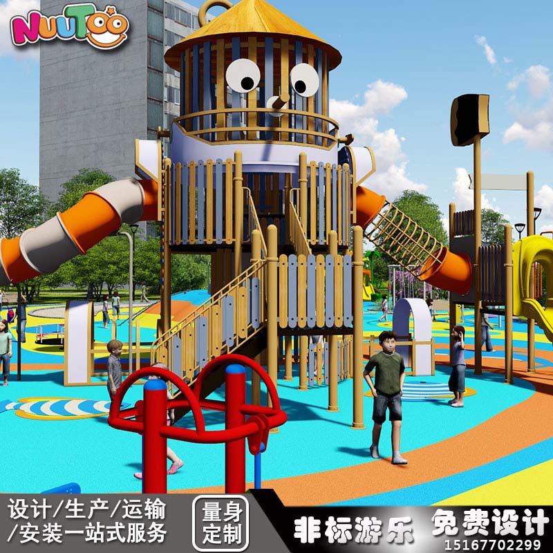 兒童游樂場(chǎng)選擇樂圖一站式加盟有何優(yōu)勢(shì)？