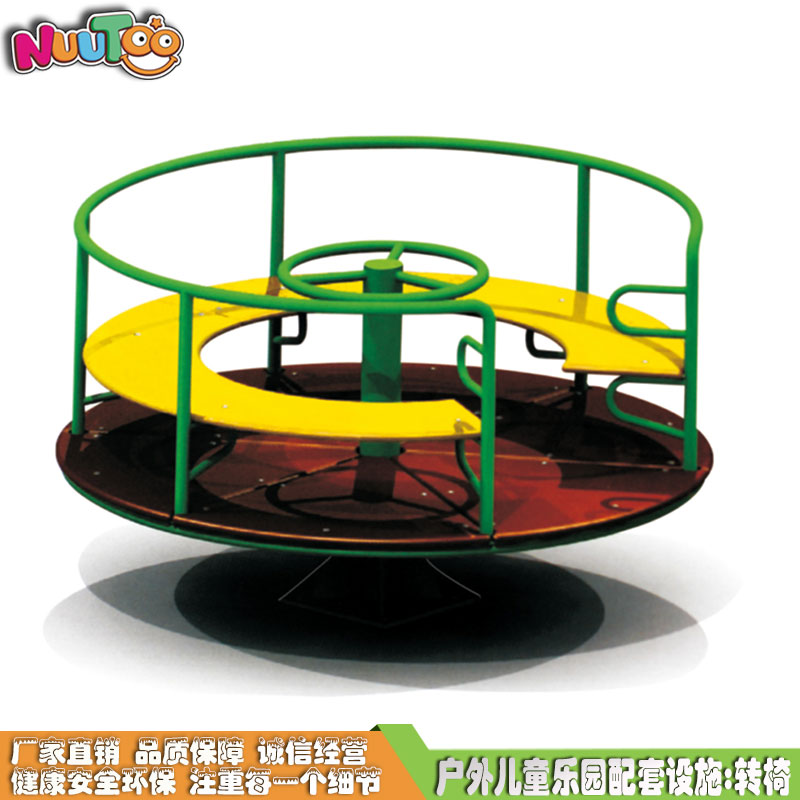 游樂設(shè)備行業(yè)的前景如何？請閱讀以下文字
