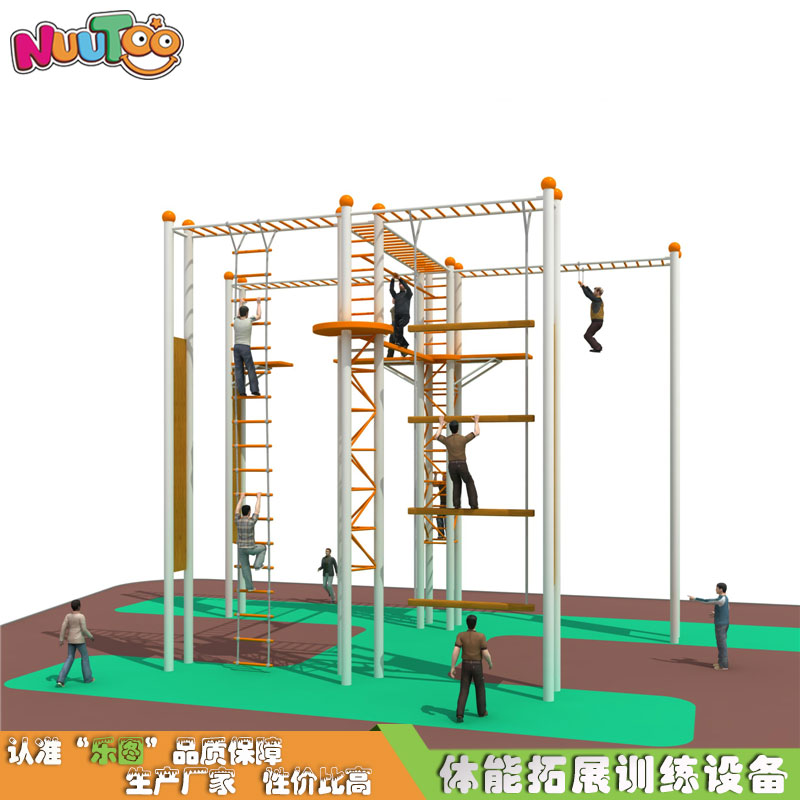 兒童戶外拓展體能樂園現(xiàn)在發(fā)展怎么樣？
