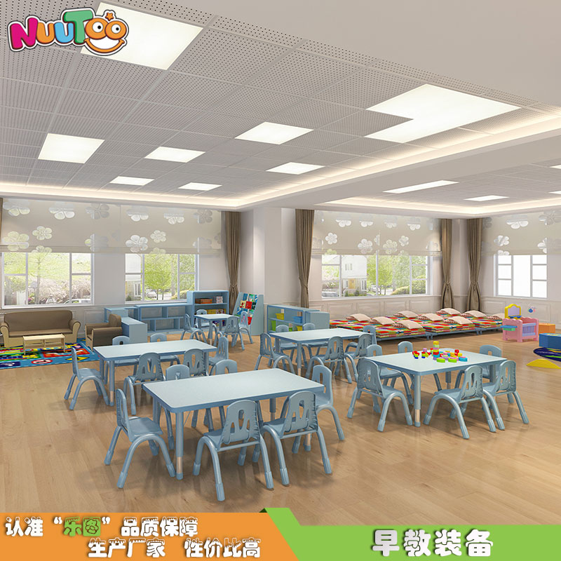 戶(hù)外幼兒園兒童游樂(lè)設(shè)備供應(yīng)商應(yīng)該怎么選擇？