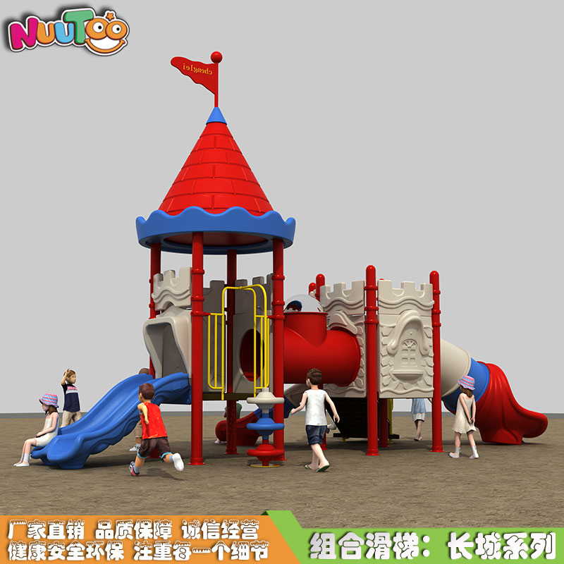 如何延長戶外游樂設(shè)備的使用壽命？
