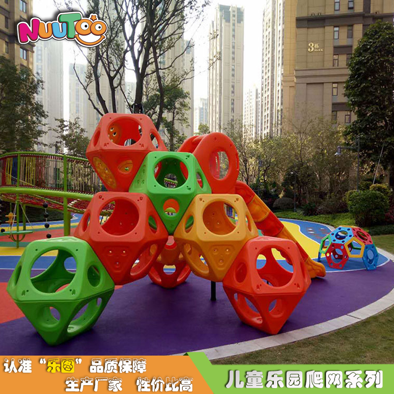 兒童攀爬設(shè)備出廠價(jià)多少錢？