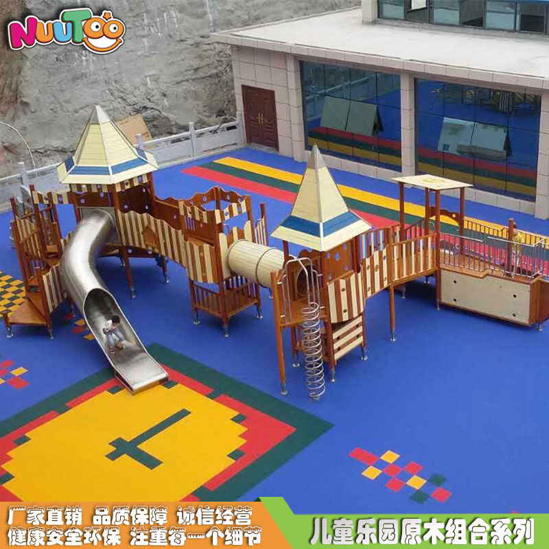 室外游樂(lè)設(shè)備生產(chǎn)廠家如何選擇，哪些因素比較重要？