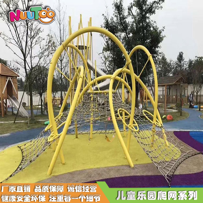 選擇適合的戶外游樂(lè)設(shè)備進(jìn)行游樂(lè)場(chǎng)經(jīng)營(yíng)