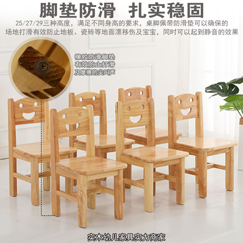 幼兒園課桌椅如何選擇？?jī)r(jià)格如何？不同需求選擇不同