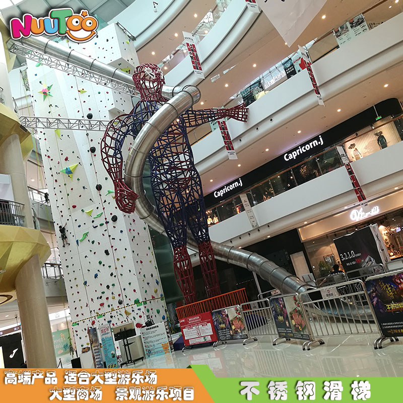巨型滑梯能給當?shù)貛硎裁礃拥脑掝}效應(yīng)呢？