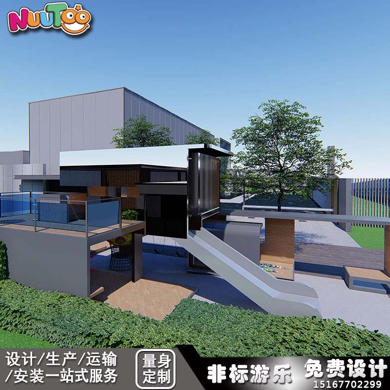 開家兒童游樂場要多少錢費用？