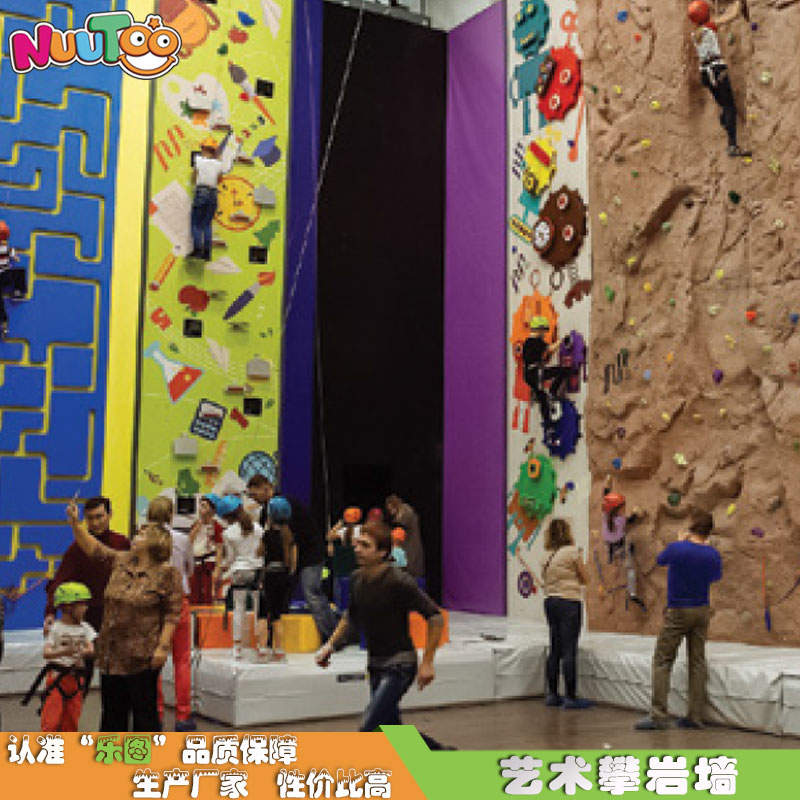 兒童游樂攀爬設(shè)備對(duì)孩子有哪些好處？