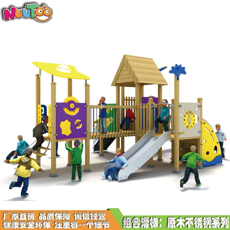 為減低投資風險，成功投資人都做了哪些準備？