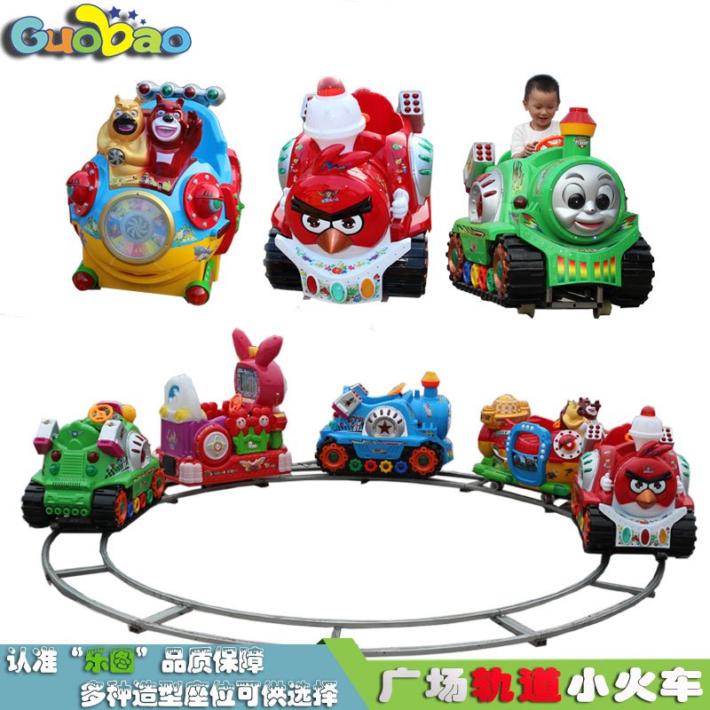 哪里的游樂設(shè)備好？有什么特點？