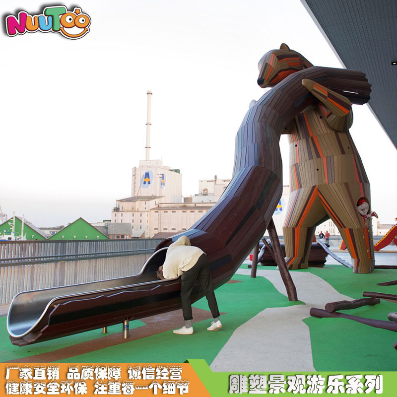 戶外游樂設(shè)備如何維護(hù)才能保證長(zhǎng)久高效使用？
