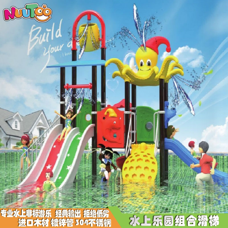 戶(hù)外游樂(lè)設(shè)備：投資創(chuàng)業(yè)的好時(shí)機(jī)可不能錯(cuò)過(guò)！