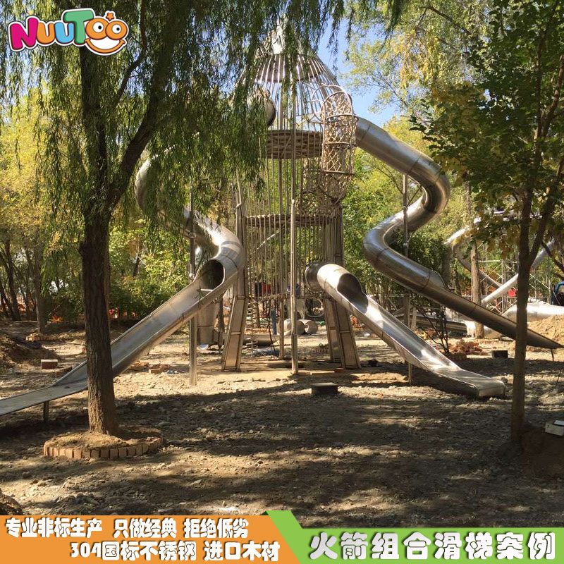 選擇戶外非標(biāo)游樂設(shè)備別大意，看看這幾點(diǎn)助您輕松選購(gòu)