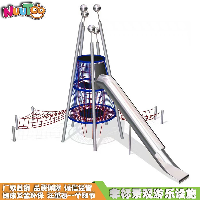 戶外景觀滑梯定制有什么優(yōu)勢？