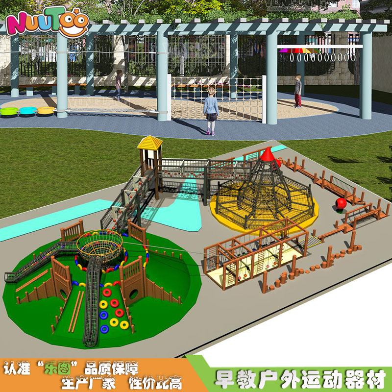 小型公園廣場適合哪些小型游樂設備呢？