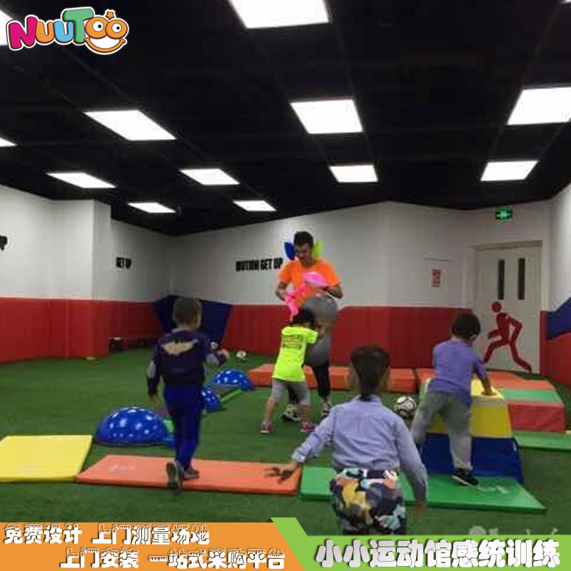 不同年齡段的戶外兒童游樂場設備該如何選擇？