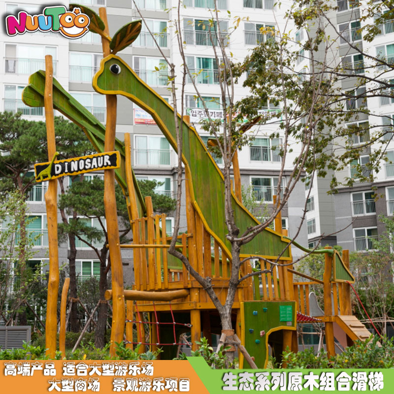 兒童在幼兒園滑滑梯有哪些注意事項值得深入了解？要不斷總結經(jīng)驗