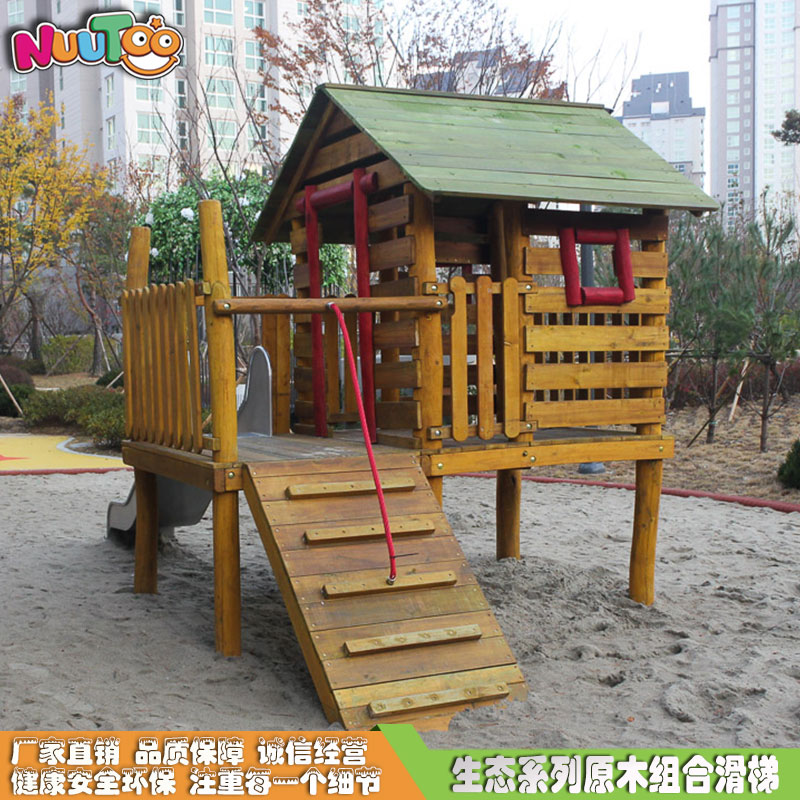 組合滑梯生產(chǎn)廣東哪些廠家擁有一定優(yōu)勢？要注意實質(zhì)性問題