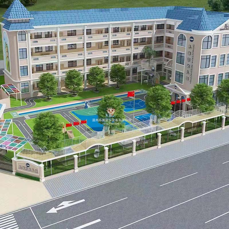 幼兒園滑梯去哪里采購？采購價格是多少？